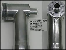 Корпус шнека AME01-1211  Модель: Panasonic MK-MG1510